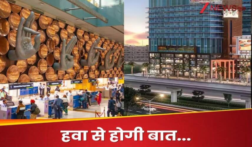 You will reach Noida from Delhi Airport in 20 minutes, PM Modi will inaugurate this road built with 8000 crores